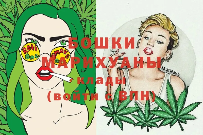 МАРИХУАНА OG Kush  дарк нет телеграм  Муравленко 